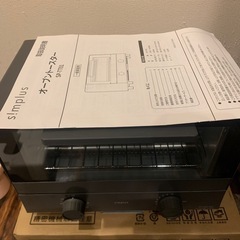 Simplusの画像