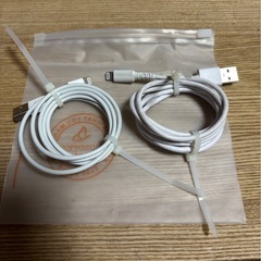 Lightningケーブル ホワイト 2本セット