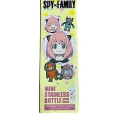 未使用 スパイファミリー アーニャ ミニステンレスボトル