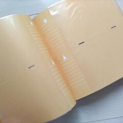 フォトアルバムの画像