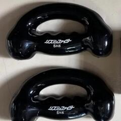 リズミーファイター5kg売ってください。