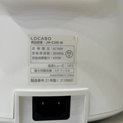 【６ケ月間保証付】5合　炊飯器　LOCABO【ﾄﾚﾌｧｸ桶川店】の画像