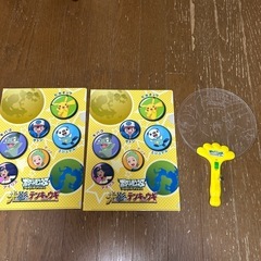 ポケモン　クリアファイル　光るうちわセット