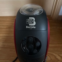 バリスタ　ネスカフェゴールドブレンド　コーヒーメーカーの画像
