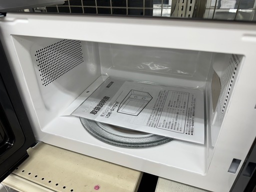 【ドリーム川西店御来店限定】ZEPEAL 電子レンジ　DR-G1721F 2023年製／クリーニング済み 【2002038255600