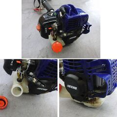 札幌市内近郊限定 ECHO エンジン式刈払機 DST221 草刈機 草刈り機 U字型ハンドル 排気量21.2 エコー 札幌 手稲の画像