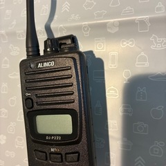 特定小電力トランシーバー