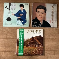 レコード　アルバム　LP  民謡歌集