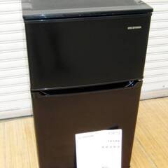 【　高年式　2023年製　】アイリスオーヤマ　2ドア　冷蔵庫　9...