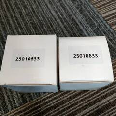 新品 ハマー H2 純正互換品 19303975/8901752...