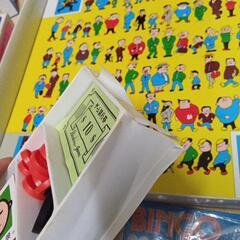 10月末処分　物々交換◎ファミリーゲーム15の画像