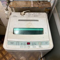 AQUQ 洗濯機　差し上げます