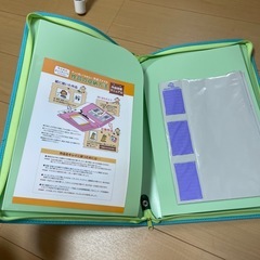 作品ファイル入れの画像