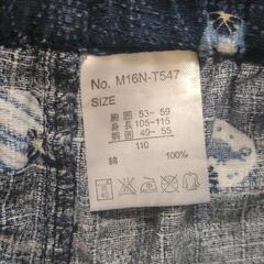 甚平　110cmの画像