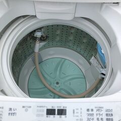 ２０１６年製　東芝  全自動洗濯機 （6.0kg）  AW-6D3Mの画像
