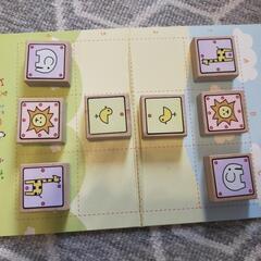 どうぶつしょうぎの画像
