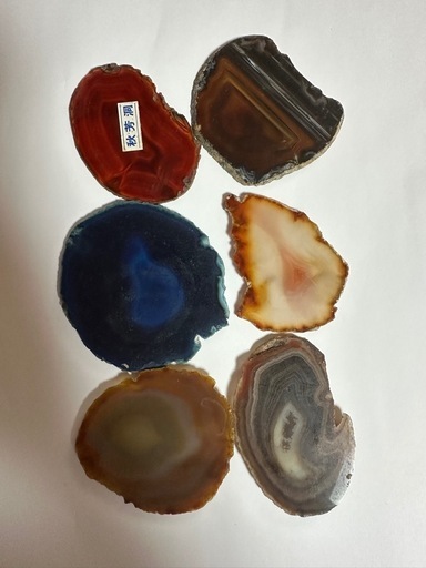 天然アゲート スライス11枚セット