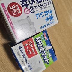 水槽用エアーポンプ２個の画像