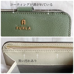 ☆お値引可能☆【訳あり価格】FURLA  カメリア 二つ折り財布 の画像