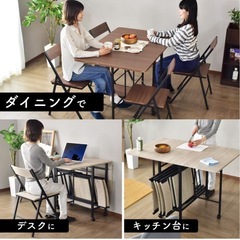 折りたたみダイニングテーブルの画像