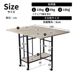 折りたたみダイニングテーブルの画像