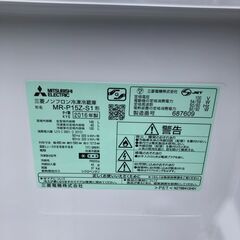 ２０１６年製　三菱電機 冷蔵庫 （146L 右開き） 2ドア MR-P15Zの画像