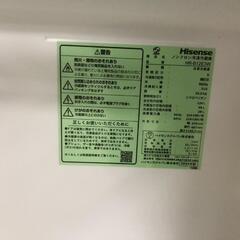 【松本市引き取り限定】Hisenseノンフロン冷凍冷蔵庫124㍑（2024年）の画像