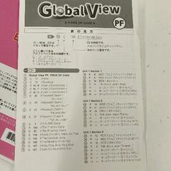 0524-263 ECC教材　CD4枚セット PIECE OF CAKEの画像