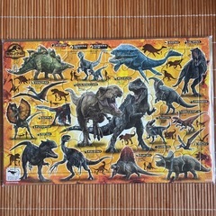 恐竜パズル
