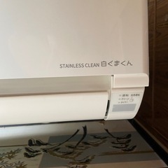 未使用に近い　エアコンの画像