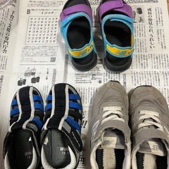 子供靴