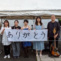 第９回「長崎に元気と勇気を与えたい,2025」11/08(土)-09(日)　フリマ出店募集(最大13店舗✕2日間) - 長崎市