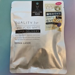 フェイスパック　新品
未使用