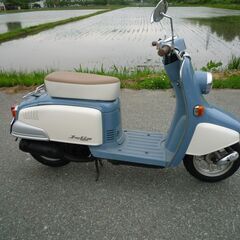 山形発”ホンダジュリオ50動作品、自賠責R9/5月、エンジン始動...