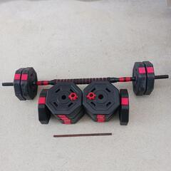 可変式バーベルセット