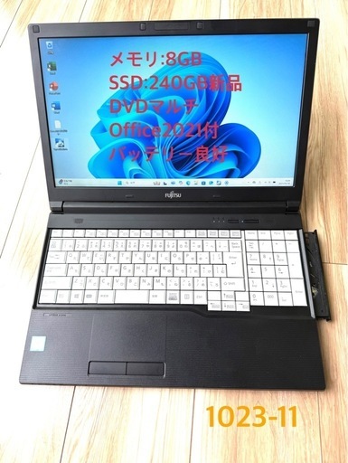 1023-11 2018年3月モデル15.6インチDVD富士通 LIFEBOOK A577/R 船橋市金杉で取引可能