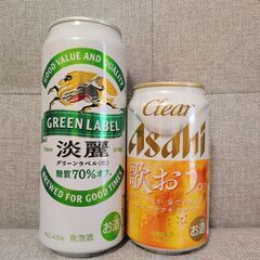 淡麗グリーンラベル＆クリアアサヒ
