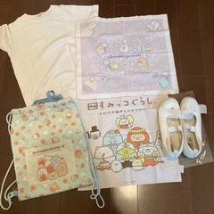 体操服は売り切れました！上靴、給食ナフキンなど！
