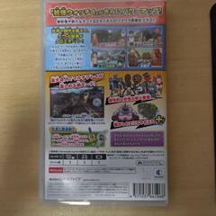 Switch ソフト 妖怪ウォッチ4++の画像