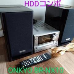 【最終値下げ】美品☆動作OK★ オンキョー BR-NX10 HD...
