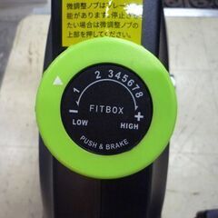 フィットネスバイク FITBOX FBX-001B-01 ブラック 負荷8段階調節可能 フィットボックス スピンバイク エアロバイク エクササイズ トレーニング 札幌市東区 新道東店の画像