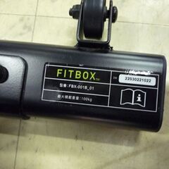 フィットネスバイク FITBOX FBX-001B-01 ブラック 負荷8段階調節可能 フィットボックス スピンバイク エアロバイク エクササイズ トレーニング 札幌市東区 新道東店の画像