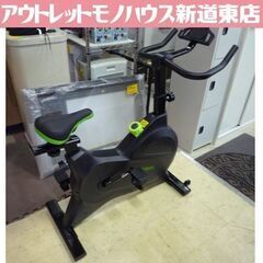 フィットネスバイク FITBOX FBX-001B-01 ブラッ...