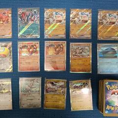 ポケモンカード バトルパートナーズ 174枚セット