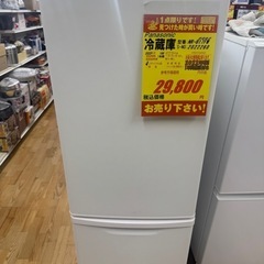 Panasonic製★22年製★２ドア冷蔵庫★168L★1年間保証付き