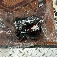 【未使用】マックツールズ MACTOOLS DGS2 グリップ ...