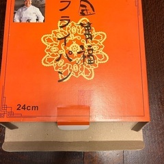フライパン（24cm）の画像