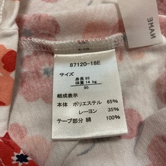 花柄ワンピース　95センチの画像