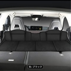 車中泊 隙間埋めの画像