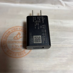 ploom 電源アダプター 5V 2A 黒
